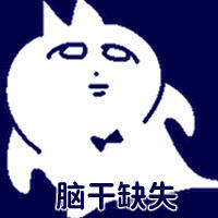 inon (aslinya lupa) 🌙